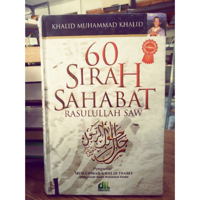 Jual Buku 60 Sirah Sahabat Rasulullah Saw Shopee Indonesia