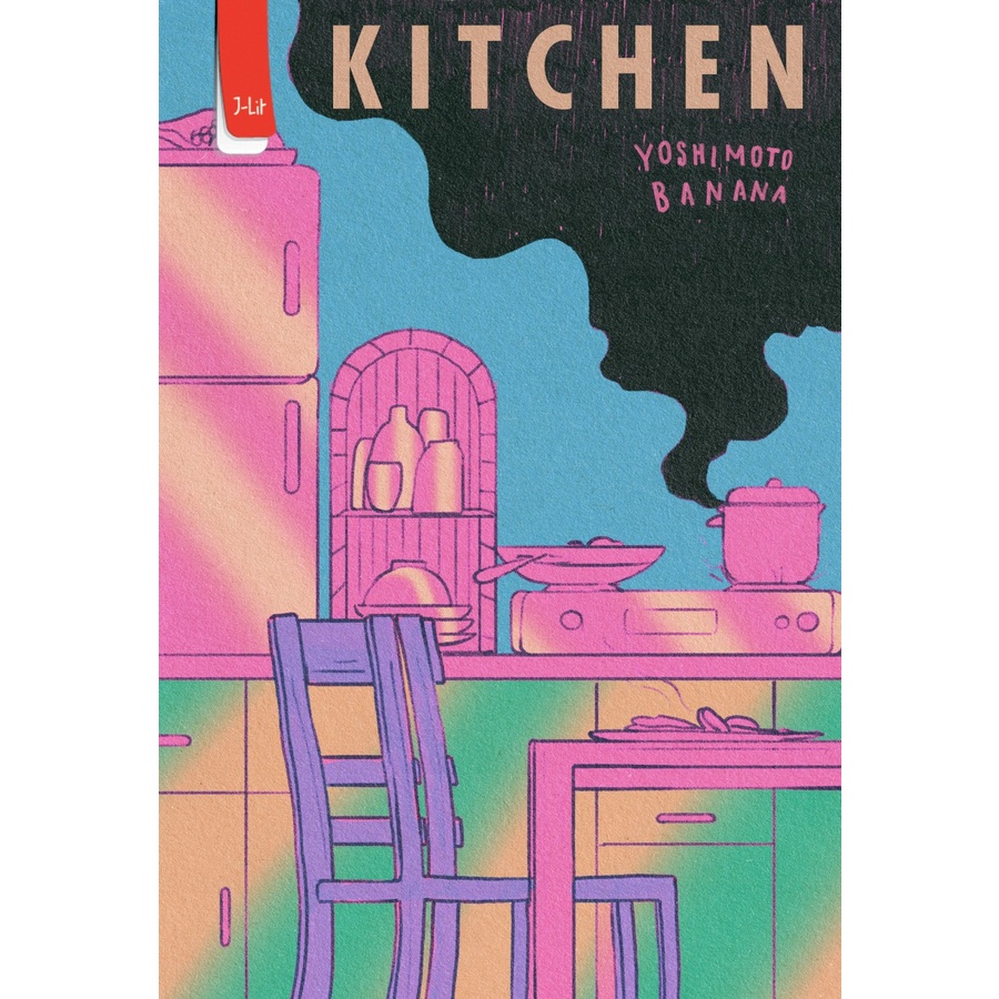 Jual Buku Novel Original Kitchen Yoshimoto Banana Shopee Indonesia   A1426e7847c2cd75915a4665cc340320