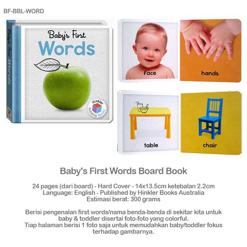 Jual Buku Import Anak Murah Baby's First Words Board Book | Shopee ...