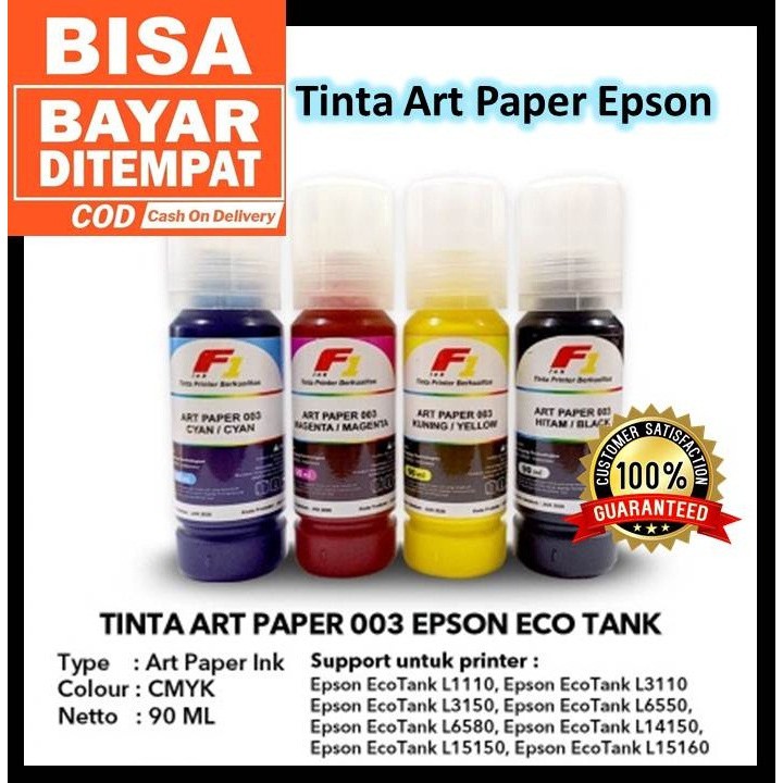 Jual ORIGINAL Tinta Art Paper F1 Stiker Sticker Epson L120 L1110 L3110 ...