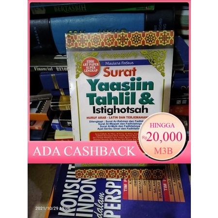 Jual ORIGINAL Surat Yaasiin Tahlil Dan Istighosah Huruf Arab Latin Dan ...