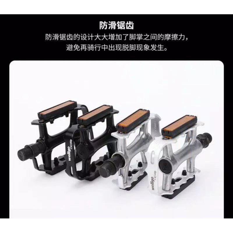 Jual PEDAL WELLGO ALLOY VM248DU BEARING Shopee Indonesia