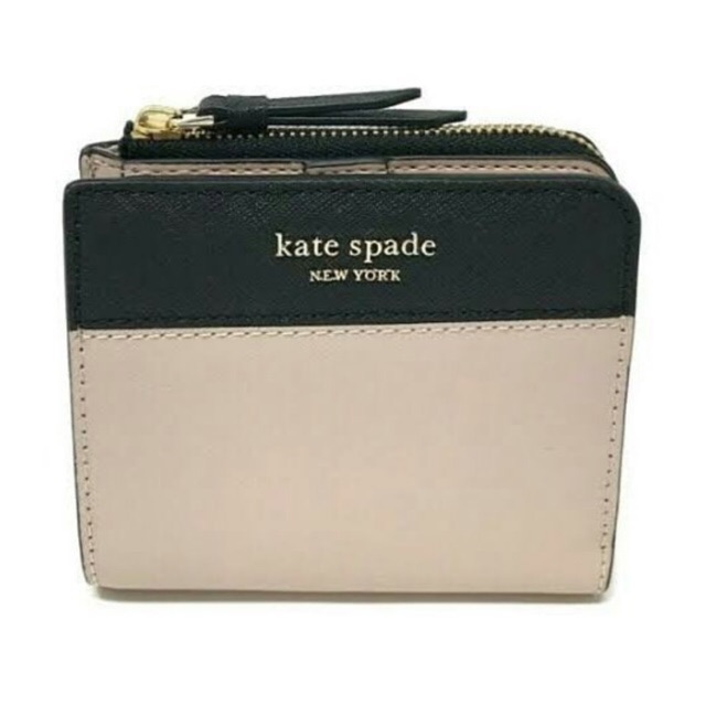 Kate spade discount cameron small wallet