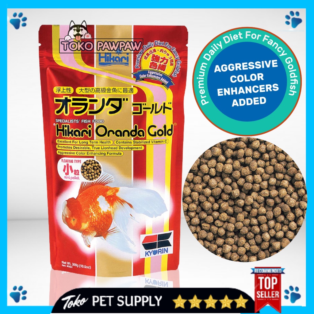 Jual HIKARI ORANDA MINI 100GR Pellet Fish Food Makanan Ikan Hias Pakan ...