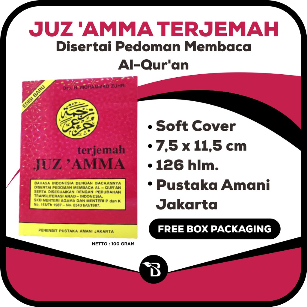 Jual Juz Amma Terjemah Edisi Terbaru Pustaka Amani Soft Cover Shopee