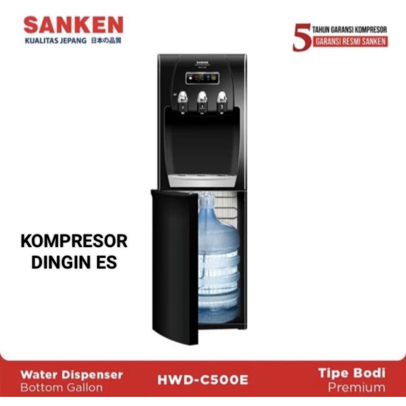 Jual WATER DISPENSER AIR SANKEN HWDC500E Galon Bawah [ KOMPRESOR ] Shopee Indonesia