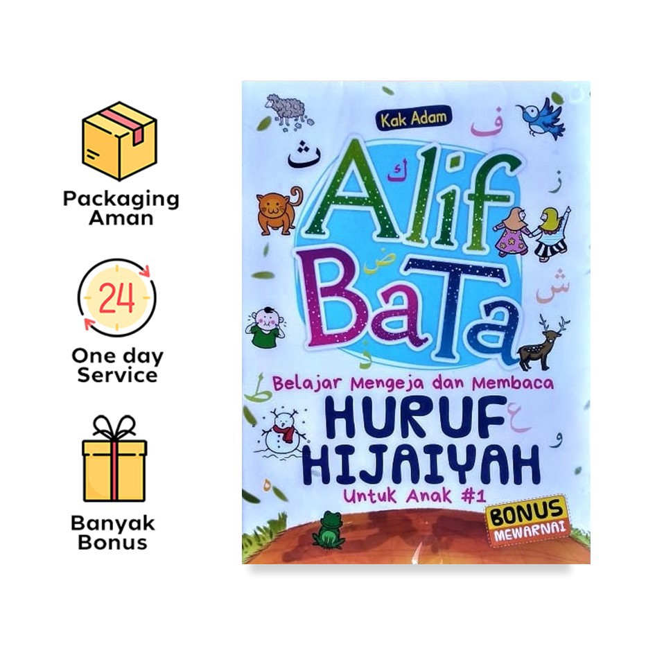 Jual Alif-Ba-Ta Belajar Mengeja Dan Membaca Huruf Hijaiyah (Playground ...