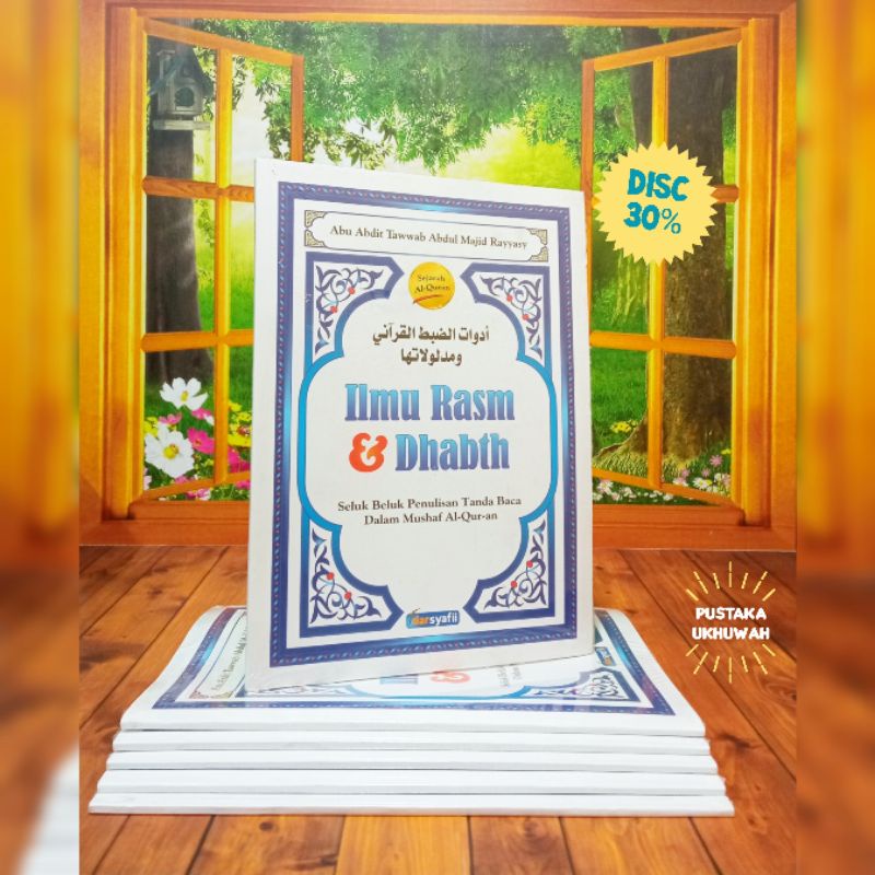 Jual Buku Ilmu Rasm Dhabt Shopee Indonesia 4830