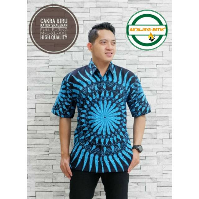 Jual Batik Pria Keren Cakra Biru | Shopee Indonesia