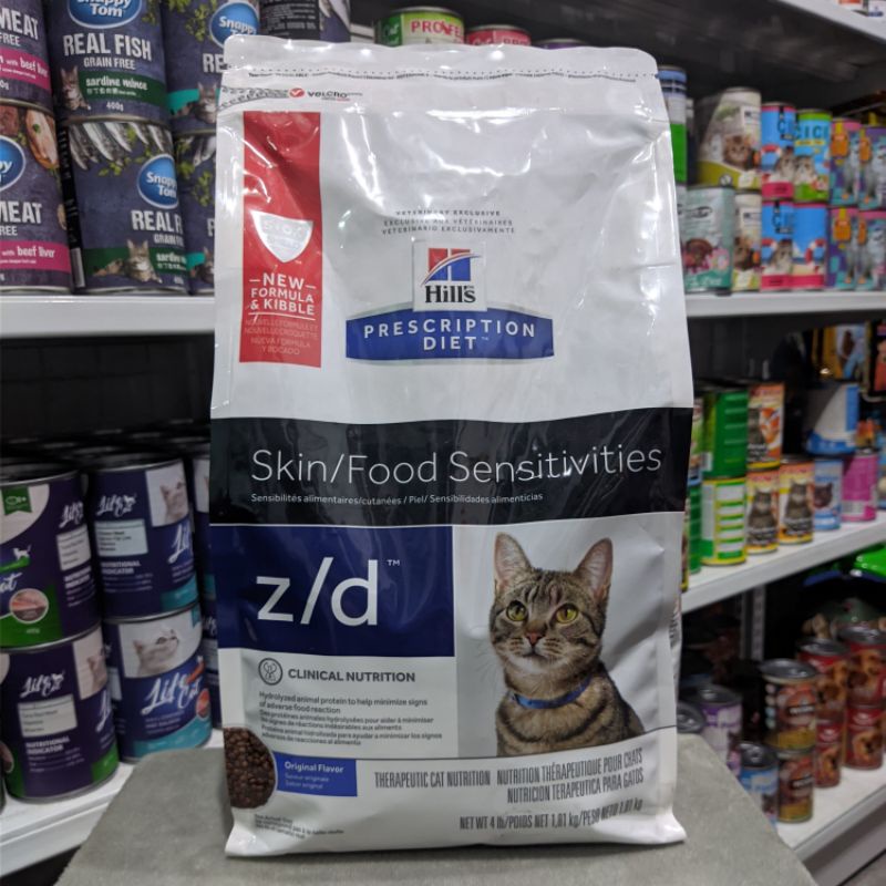 Jual Science Diet Z/D 1,8kg Makanan Kucing Skin Food Sensitive