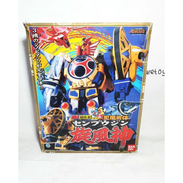 Megazord Power Rangers Ninja Storm Tenrai Senpuujin - Bandai DX, Set Complet, Japon, Occasion
