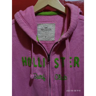 Oez hollister shop