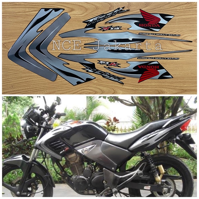 Tiger 2007 new arrivals