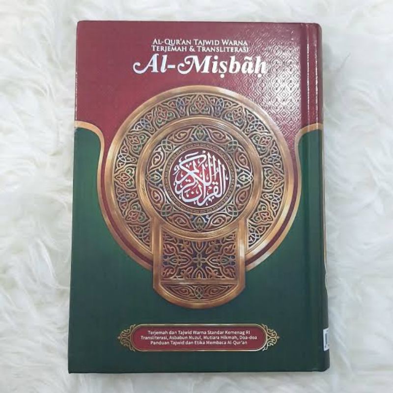 Jual (Al-quran Transliterasi-terjemah-tajwid) Al Misbah A4 | Shopee ...