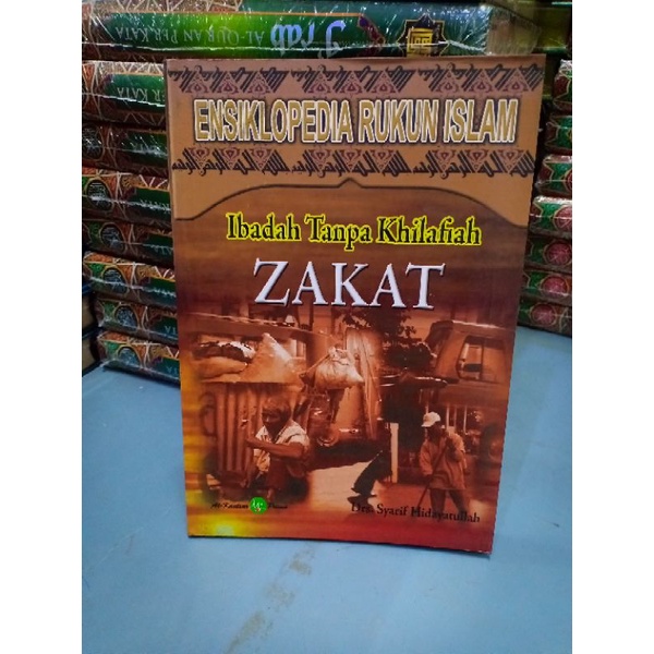 Jual Buku Ensiklopedia Rukun Islamzakat Shopee Indonesia 0659