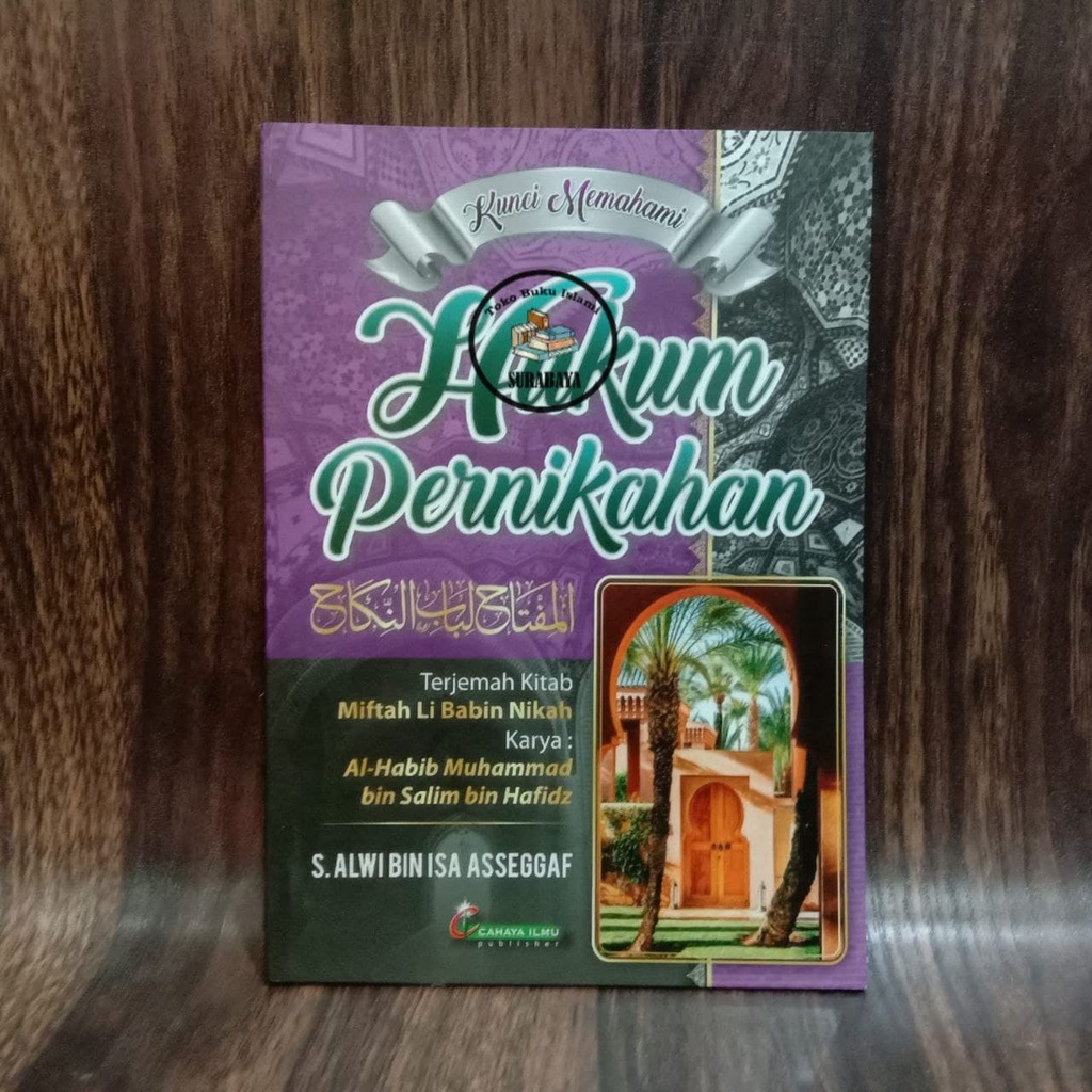 Jual Hukum Pernikahan Terjemah Almiftah Li Bab Nikah Kunci Memahami ...