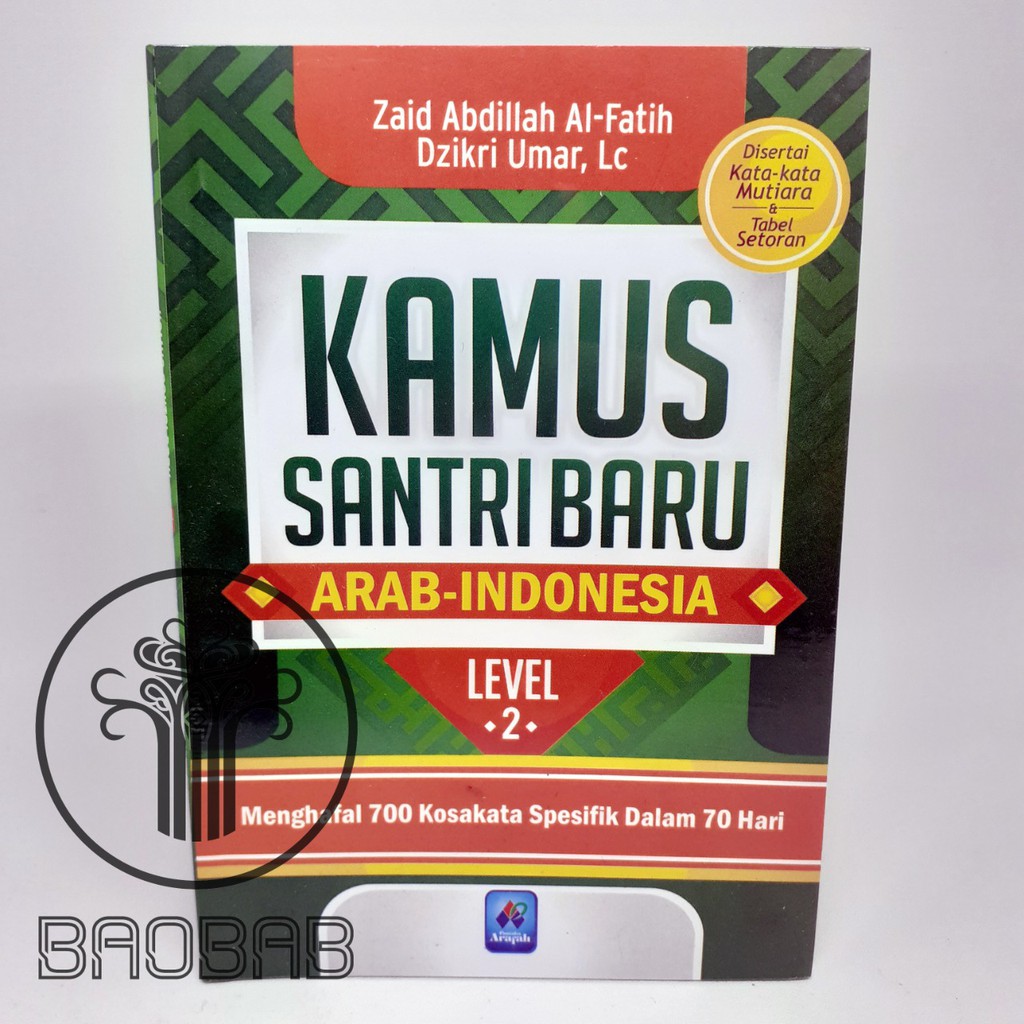 Jual Buku Saku Kamus Santri Baru Level 2 | Pustaka Arafah | Shopee ...