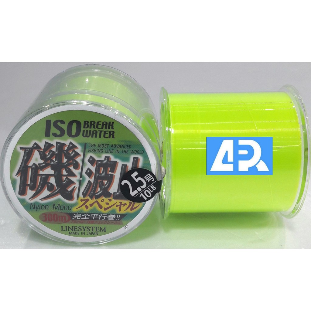 Jual SENAR LINE SYSTEM ISO BREAK WATER 0.29 300M MADE IN JAPAN | Shopee ...