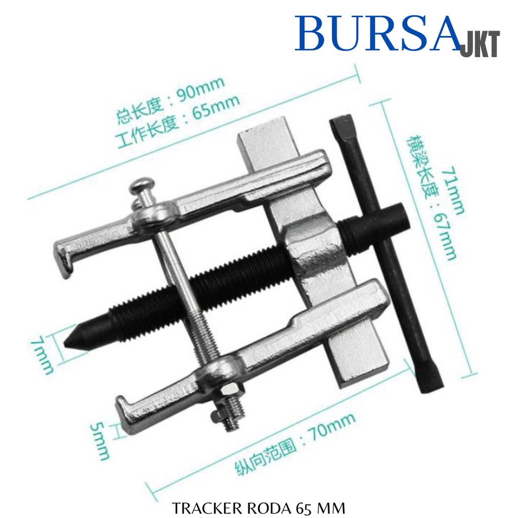 Jual TRACKER RODA BEARING PULLER 38 MM - 65 MM POMPA ALAT CABUT KLAKER ...