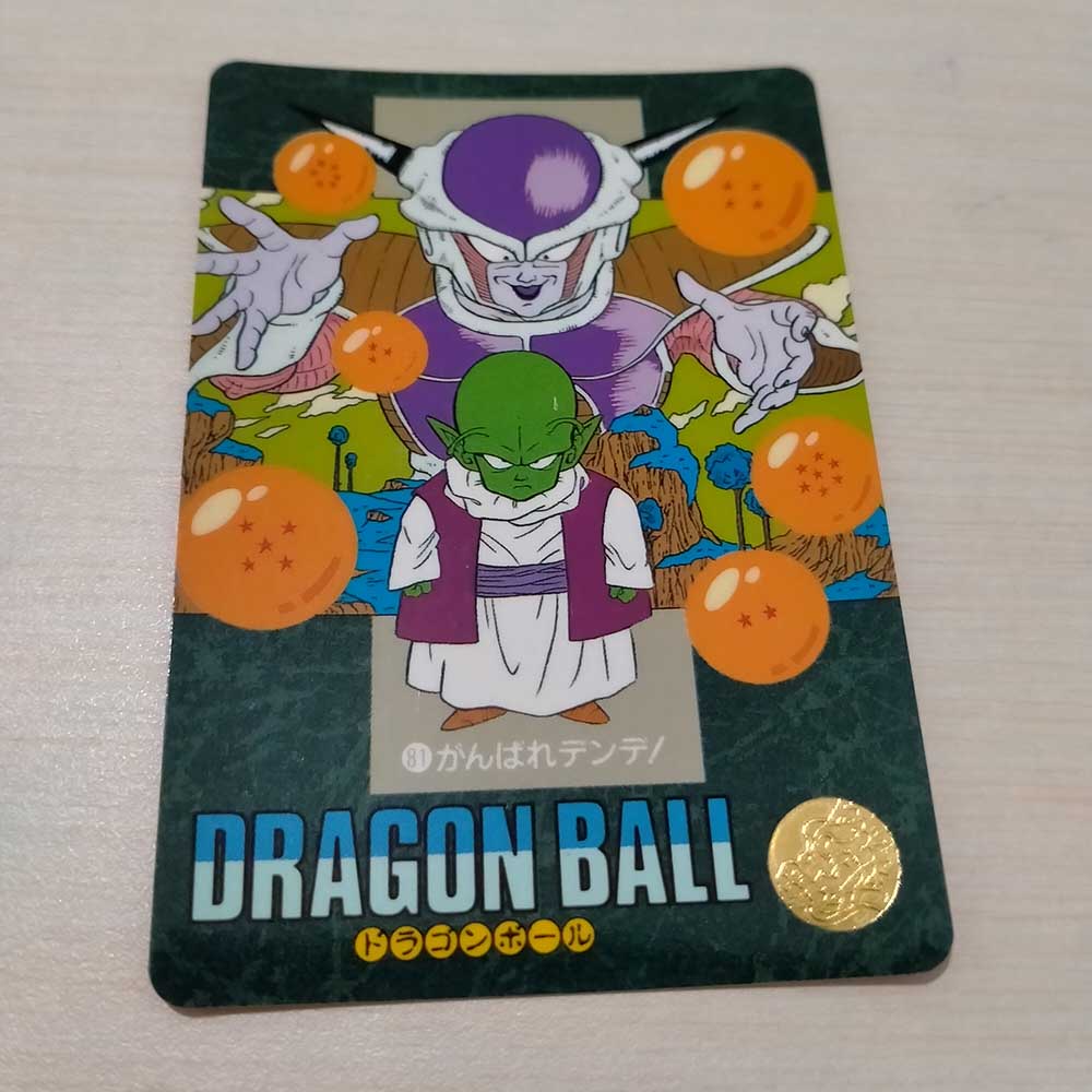 Jual KOLEKSI KARTU DRAGON BALL VISUAL ADVENTURE | Shopee Indonesia