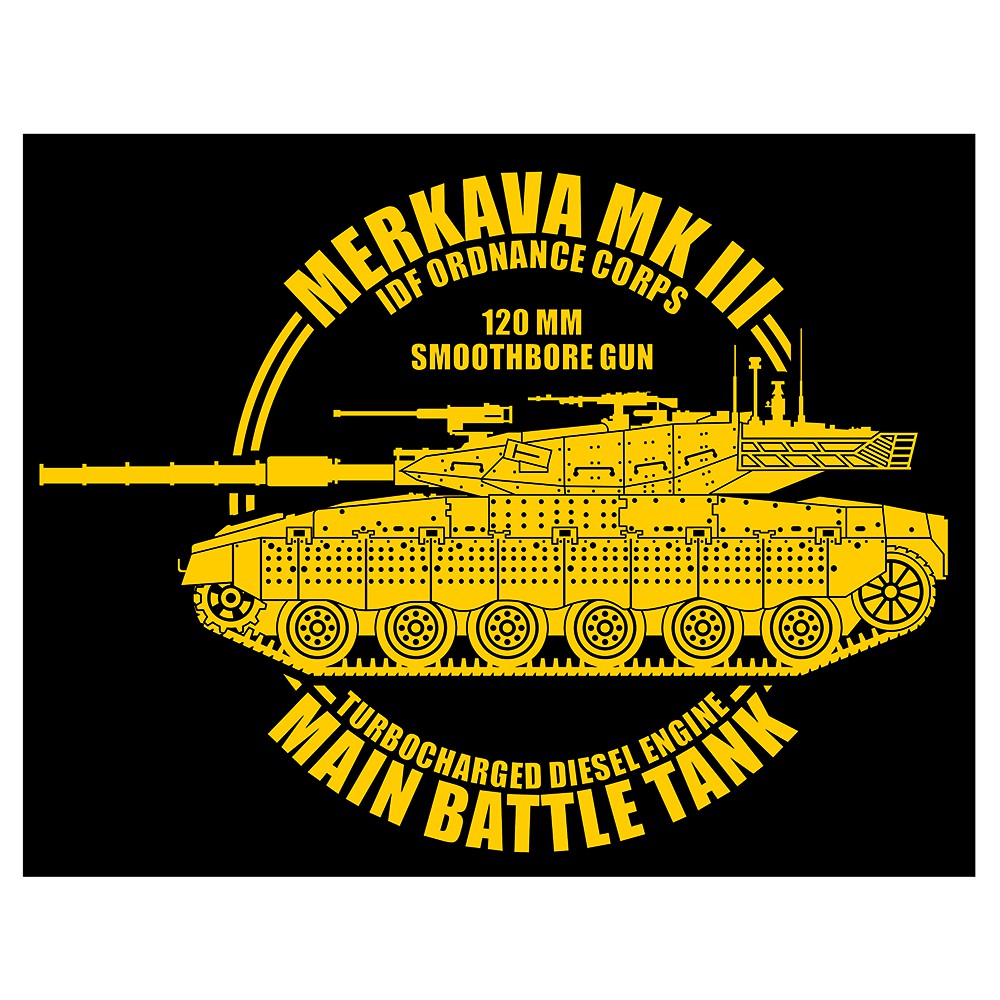 Jual Merkava Mk III Main Battle Tank Double Lines Cutting Sticker ...