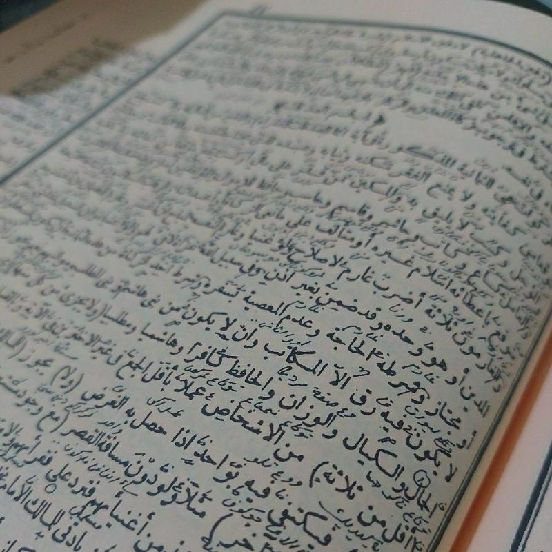 Jual riyadul badiah makna pesantren riyadul badi'ah makna pesantren ...