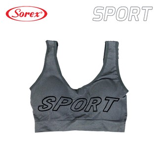 Jual Sorex Bra Sport Busa Tanpa Kawat Freesize BH SP 024