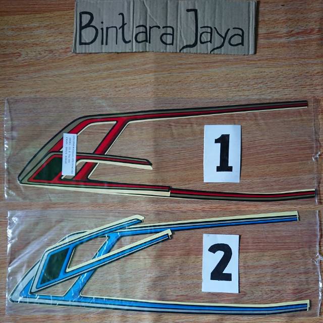 Jual Sticker Lis Striping Honda Gl Cepek Gl 100 Tahun 1992 Shopee