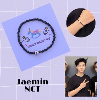 Nct DREAM Merchandise JAEMIN JAEMIN Crash Style Nana Bracelet Simple  All-Match Lock Bracelet Lock You