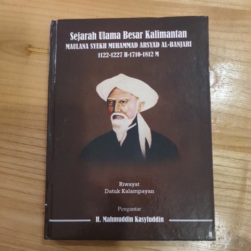 Jual Sejarah Ulama Syekh Muhammad Arsyad Al Banjari Lengkap | Shopee ...