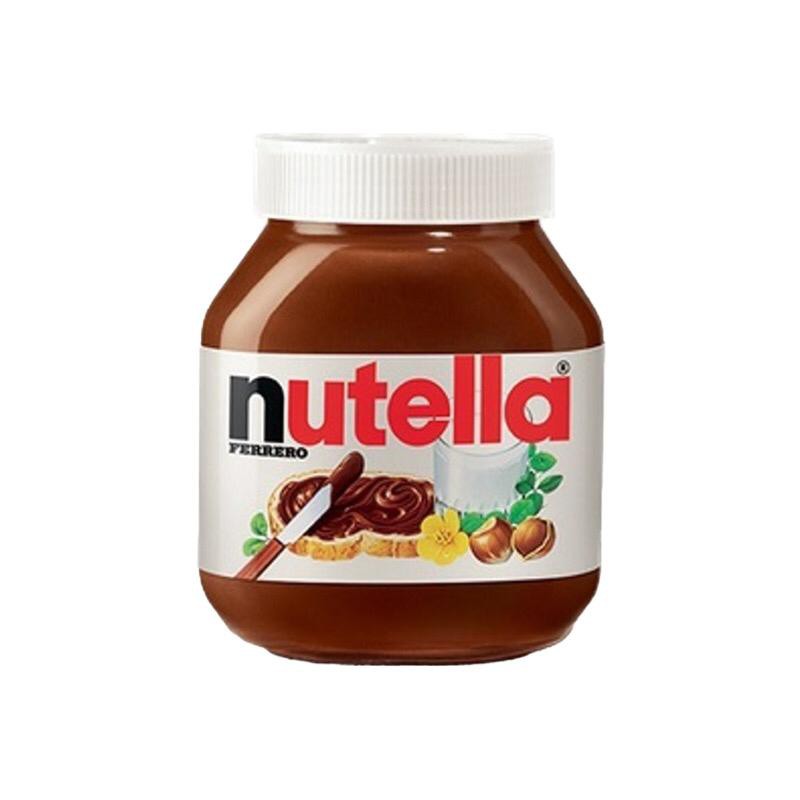 Jual ED AUG 2025 Nutella 350 gram Chocolate Hazelnut Spread / Selai