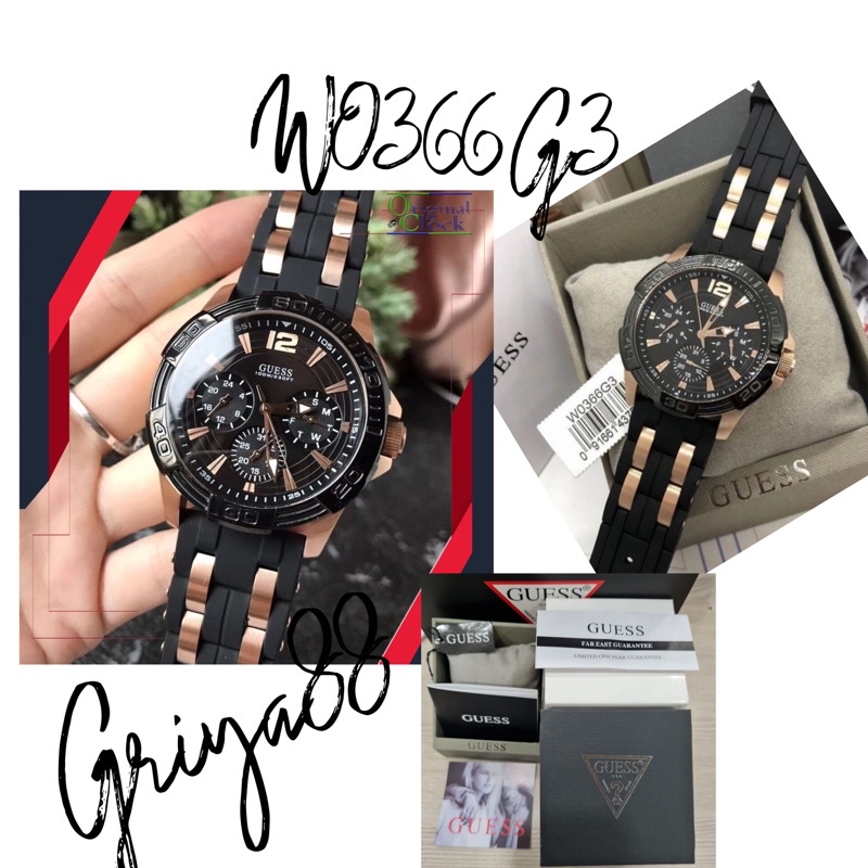 Guess w0366g3 clearance