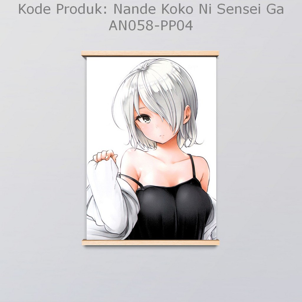 Jual Poster Dinding Anime Nande Koko Ni Sensei Ga A3,A2,A1 Jumbo AN058PP04  | Shopee Indonesia