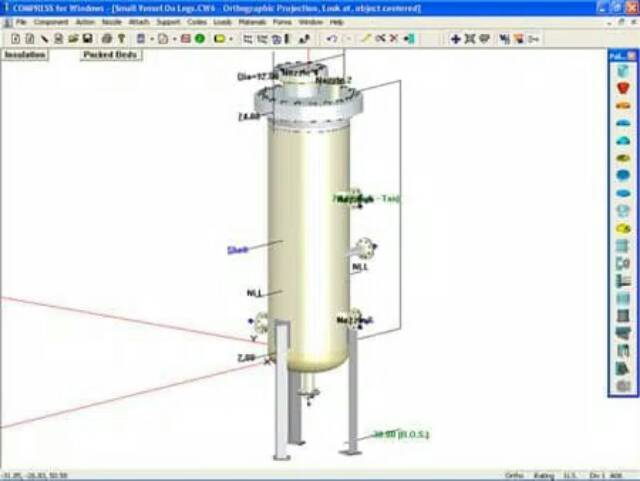 Jual Codeware COMPRESS Build 6258 ~ Calc Pressure Vessels & Heat ...