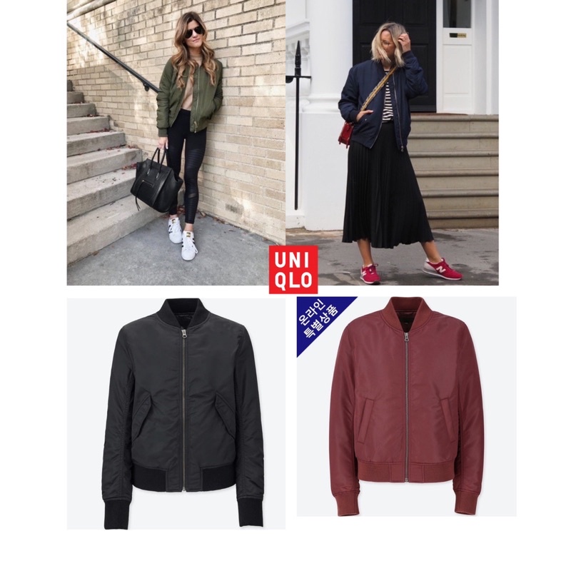 Uniqlo bomber jacket clearance womens