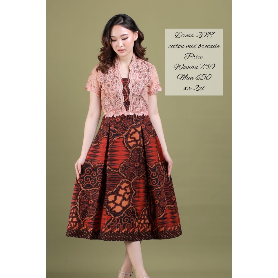 Lulla Batik Dress
