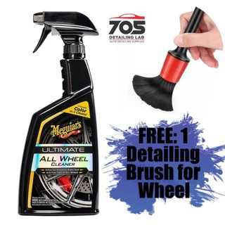 Jual meguiar's ultimate all wheel cleaner Harga Terbaik & Termurah Januari  2024