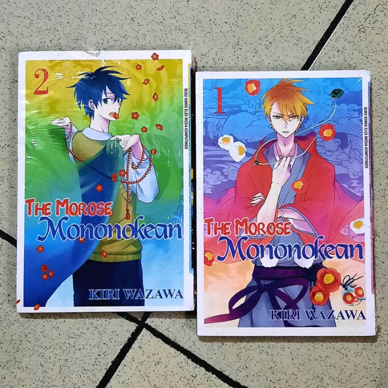 The Morose Mononokean Vol. 2 by Kiri Wazawa