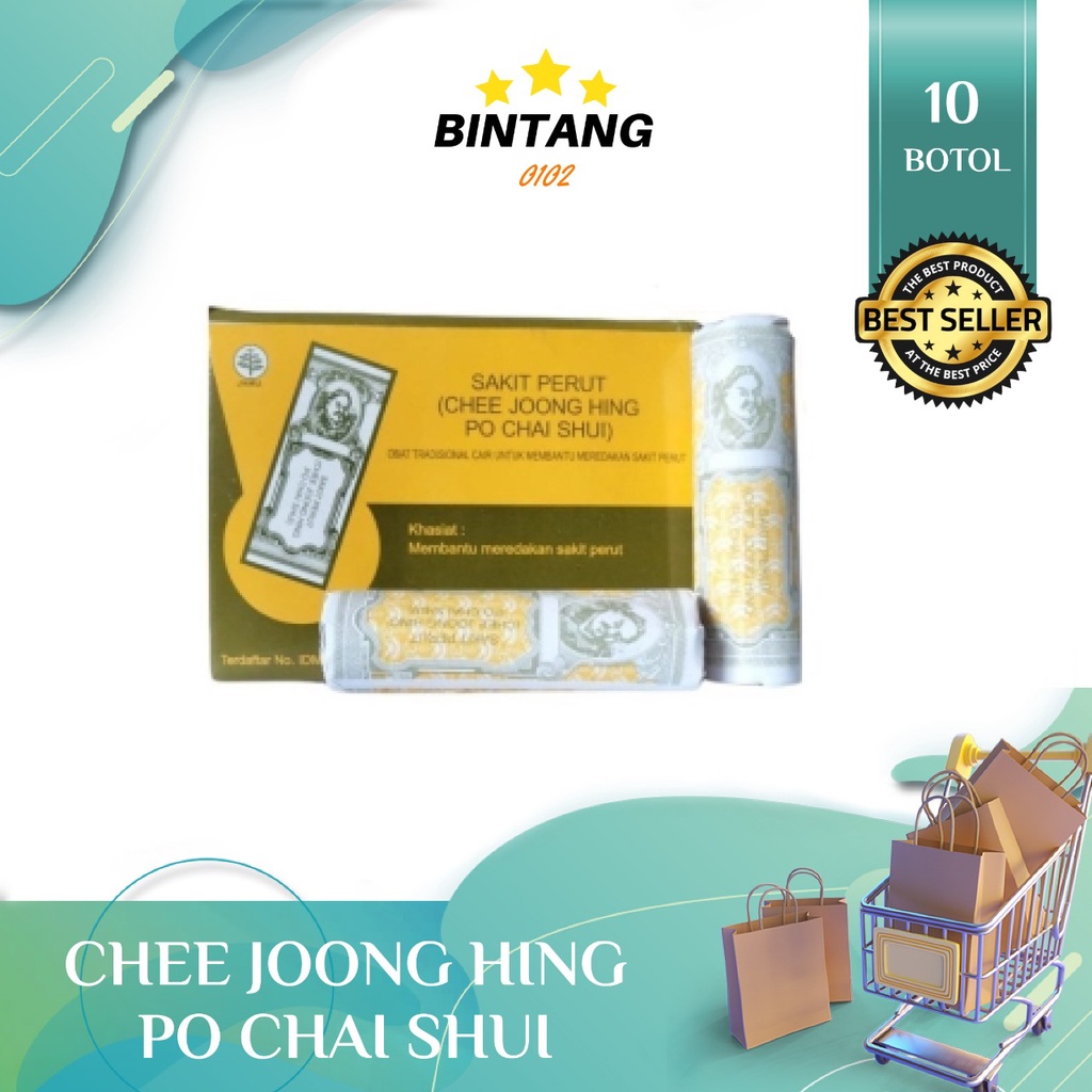 Jual DUS-CHEE JOONG HING PO CHAI SHUI | Shopee Indonesia