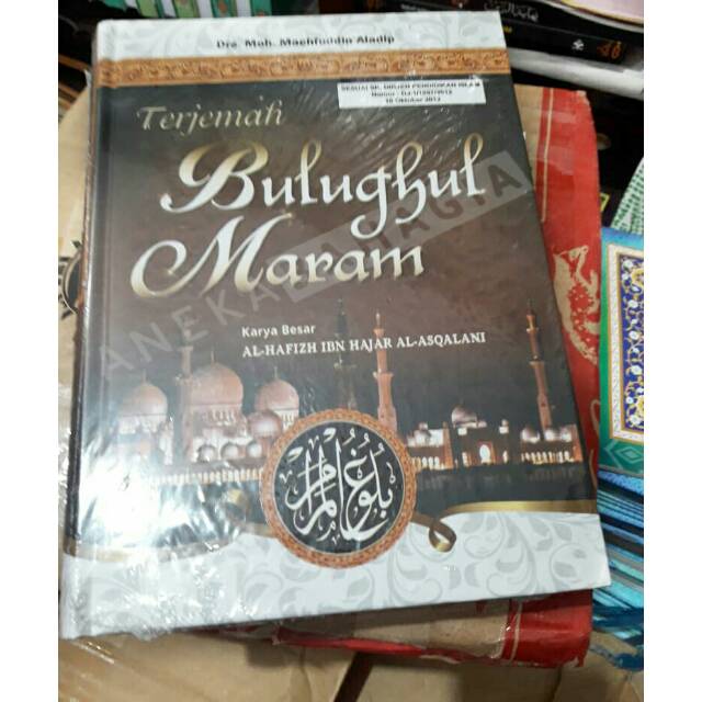 Jual Kitab Terjemah Bulughul Maram | Shopee Indonesia