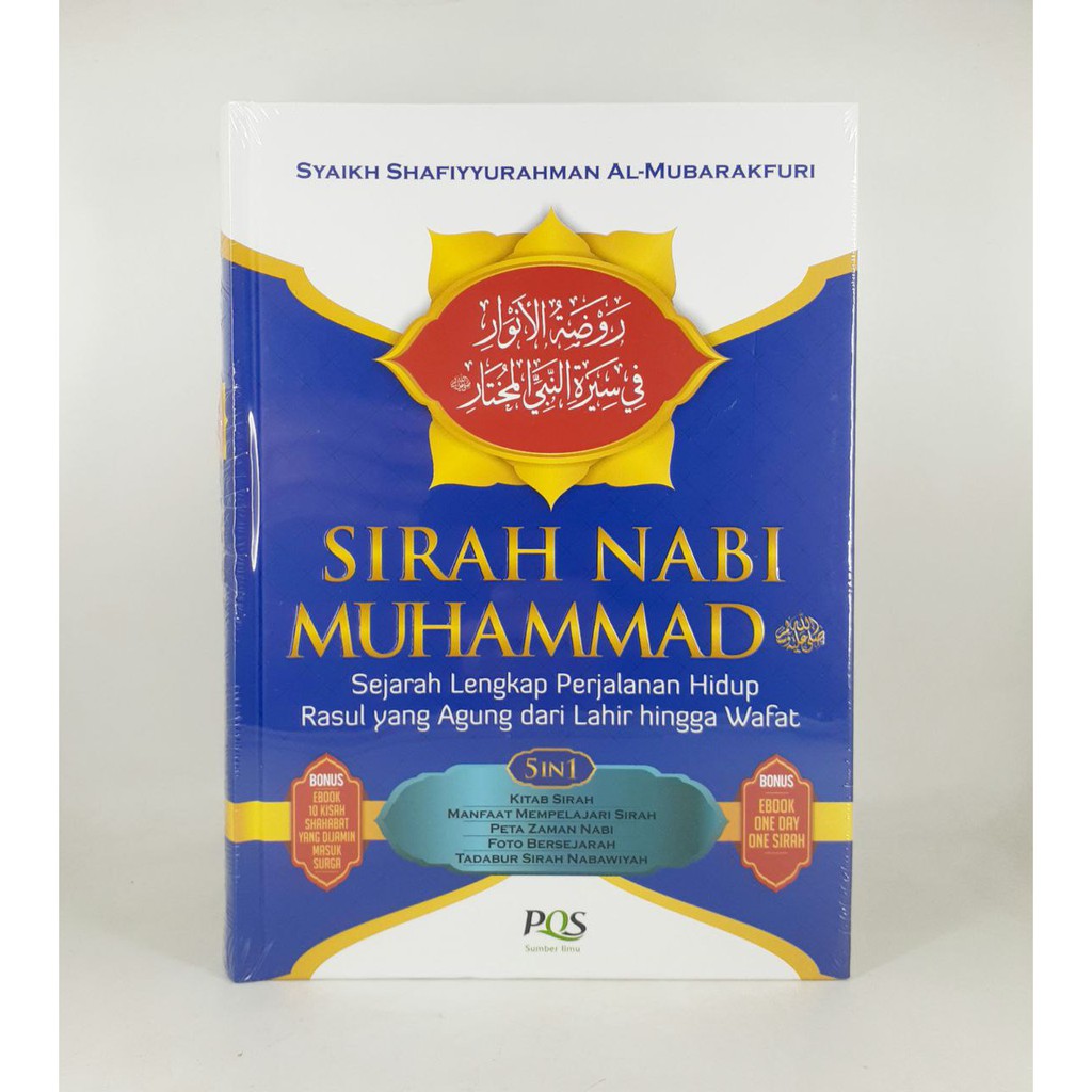 Jual Sirah Nabi Muhammad ( Sejarah Lengkap Perjalanan Hidup Rasul Yang ...