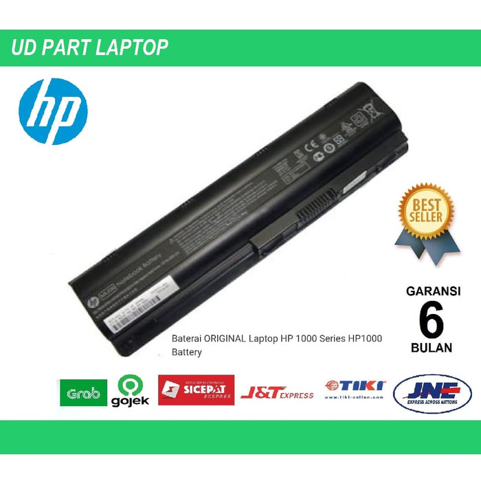 Jual Baterai batre ORIGINAL Laptop HP 1000 Series HP1000 Battery MU06