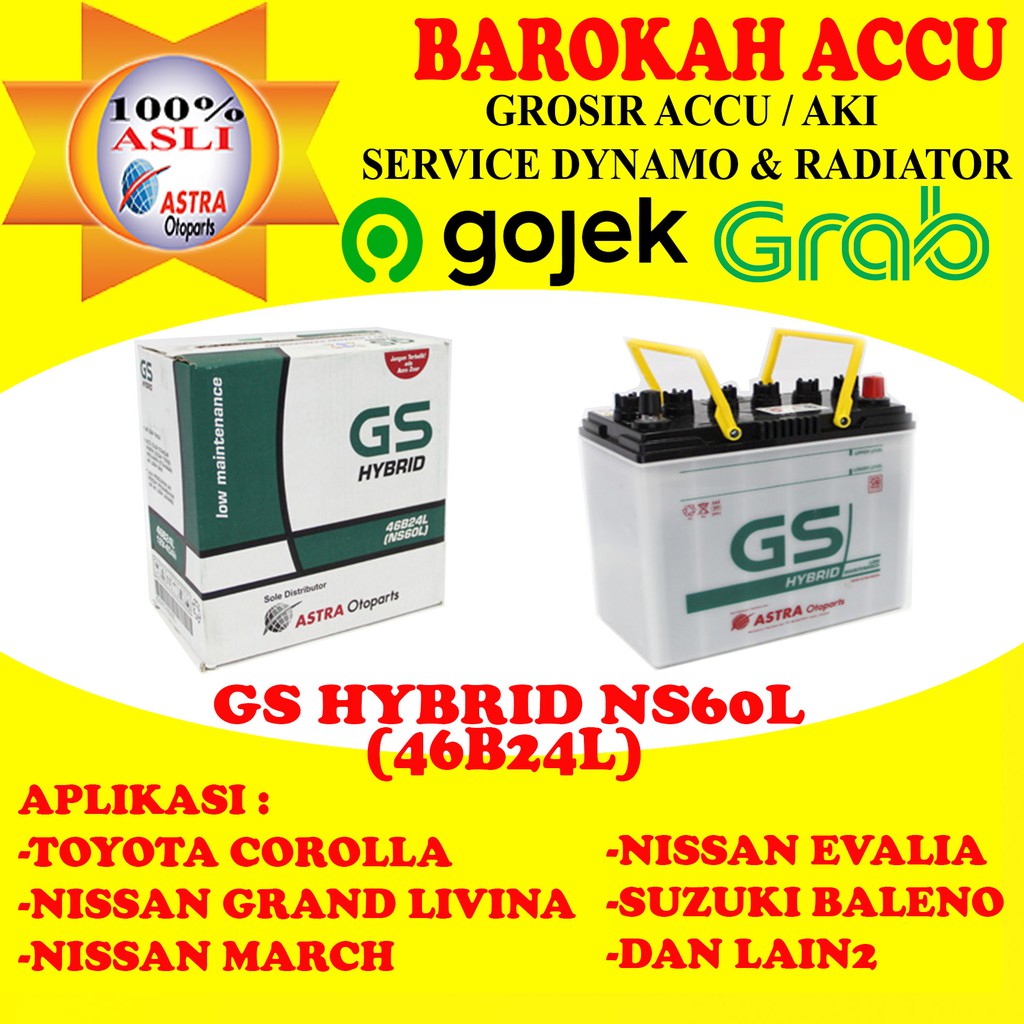 Jual AKI GS ASTRA GS HYBRID NS60L / 46B24L ASTRA OTOPARTS | Shopee