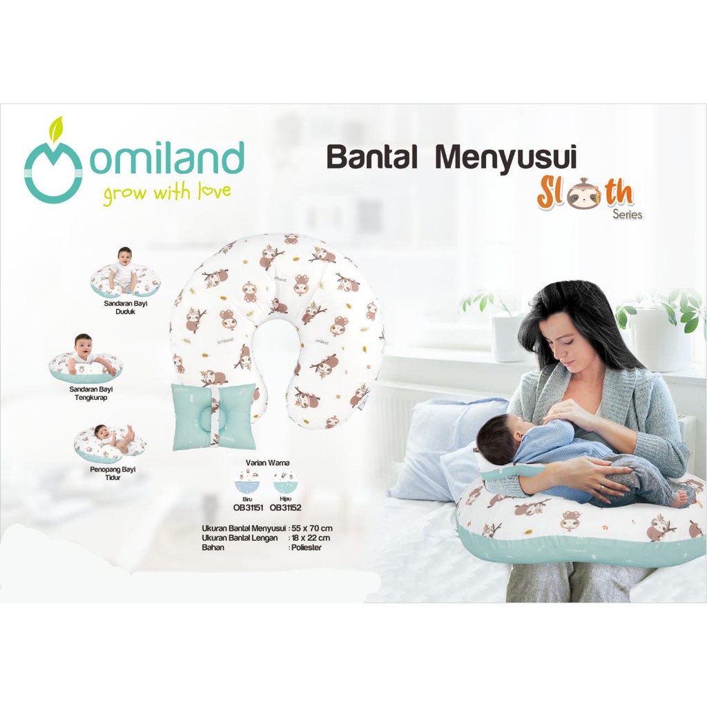 Jual Omiland Nursing Pillow Bantal Menyusui Free Bantal Lengan