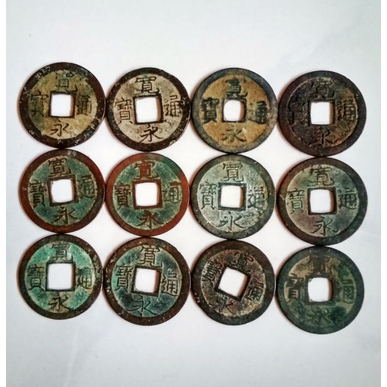 Jual Koin Gobog Pis Bolong Jepang Kuno KAN EI TSU HO | Shopee Indonesia