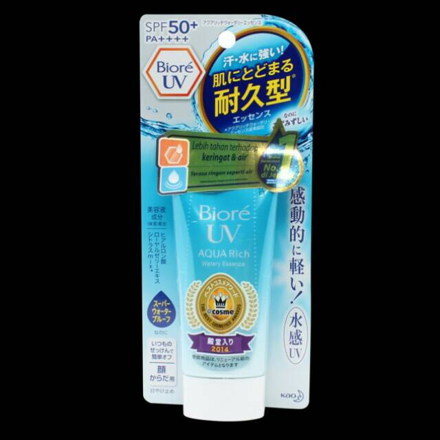 Jual Biore UV aqua rich | Shopee Indonesia