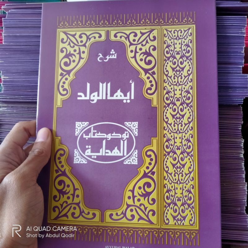 Jual Kitab Kuning Ayyuhal Walad Kitab | Shopee Indonesia