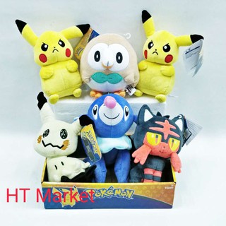 Jual Boneka Pokemon Pikachu Mimiquin Brindibou Flamiaou Otaquin Takara ...