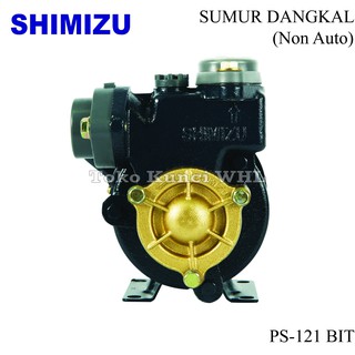 Jual SHIMIZU PS 121 BIT Pompa Air Non Otomatis 125 Watt Sumur Dangkal ...