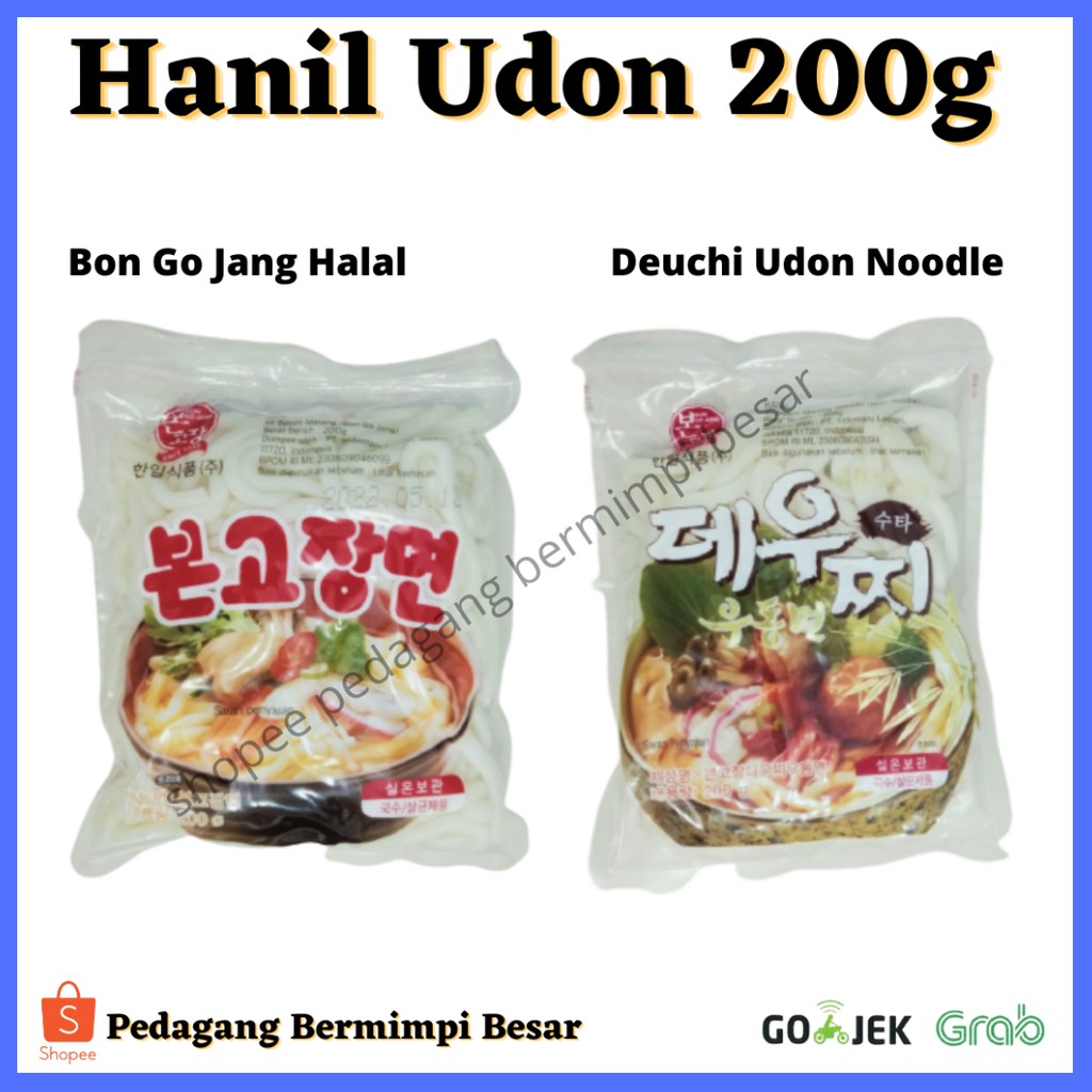 Jual Hanil Udon 200gr Mi Udon Hanil Mi Udon Korea Udon Korea